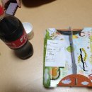 우리동네닭집 탕정본점 이미지