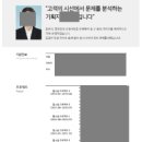 멘토링브라이트 | 취업정보회사 제로베이스 믿고 이제 와서 취업 도전하는 웹소설 작가 후기