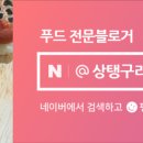 최송농장 이미지