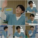 서범준 카카오 검색결과