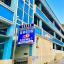 서구청 별관 이미지