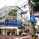 옐로우짐(두류본점) 이미지