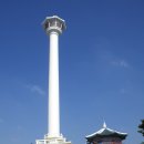 용두산공원 Daum카페