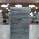 하나로온누리약국 이미지