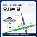 예쁜미소가지런이서울치과의원 이미지