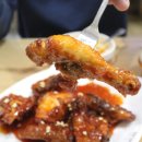 또봉이통닭 네이버블로그
