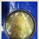 한울식당 이미지