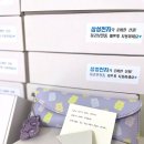 더 필통 이미지