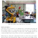 (주)웰텍 이미지