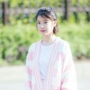 지은