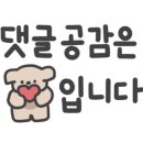 박리분식 이미지
