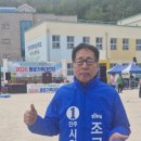 망경초등학교 이미지