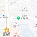 참좋은김밥천국동산점