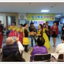 안산조은요양병원 이미지