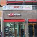 다이어트핫플레이스 이미지