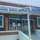 죽산리경로당 이미지