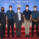 동해경찰서 북삼지구대 이미지