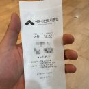 불빛하우스 | 어등산CC 야간 라운딩 후기 | 어등 → 송정 코스, 도심 불빛을 내려다보며 즐긴 가을의 18홀