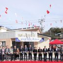 원4통경로당 이미지