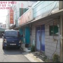 중앙로3가 이미지