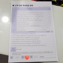 고양점 기아오토큐 이미지