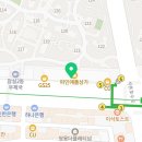 삼진부동산중개인사무소 이미지