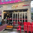 성진빌딩 | 안산 고잔동 고깃집 식껍 안산고잔점 커플세트 후기｜안산 데이트 맛집 추천