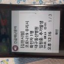 남부철물점 이미지