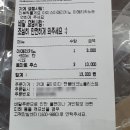 카페 KKOT I PIDA 네이버블로그