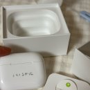 스타벅스 강남2점 | [여의사의 일상] 에어팟프로3 구매 후기, 호텔이본, 그리고 대한개원의협의회 추계학회 방문기.