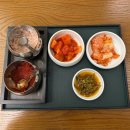 금촌새우젓