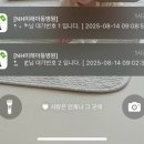 엔에이치미래아동병원