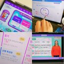 아이비국수사과학원 | 학원 보낼까 말까? 새학기맞이 초등온라인영어 캐츠잉글리시