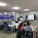 대명행복문화마을 이미지