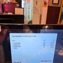 꾸석지돌판한우광명사거리점 | 광명사거리 꾸석지 돌판한우 내돈내산 식사후기