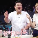 정원꼬리곰탕