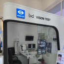 바라본안경 | [바라본안경] 일광신도시 안경 | 바라본안경 렌즈미 | 일광 안경집 추천 | 일광 렌즈