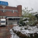 양천세무서 이미지