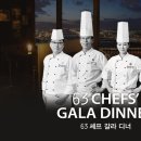 63 이미지