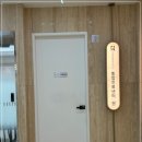 서울탑플란트치과의원 이미지