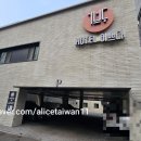 용인호텔 이쁘다 쁘띠 이미지