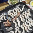 대불장어 네이버블로그