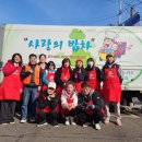 샬롬의 집 이미지