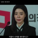 신명헤어