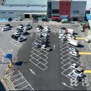 문경농협하나로마트 이미지