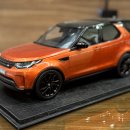 사우디에서 사온 디스커버리 5 이미지