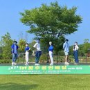 울주공연배달 1회차 이미지