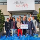 산북경로당 이미지