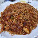 진성아구찜용전점 네이버블로그