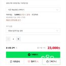 아루실업 이미지